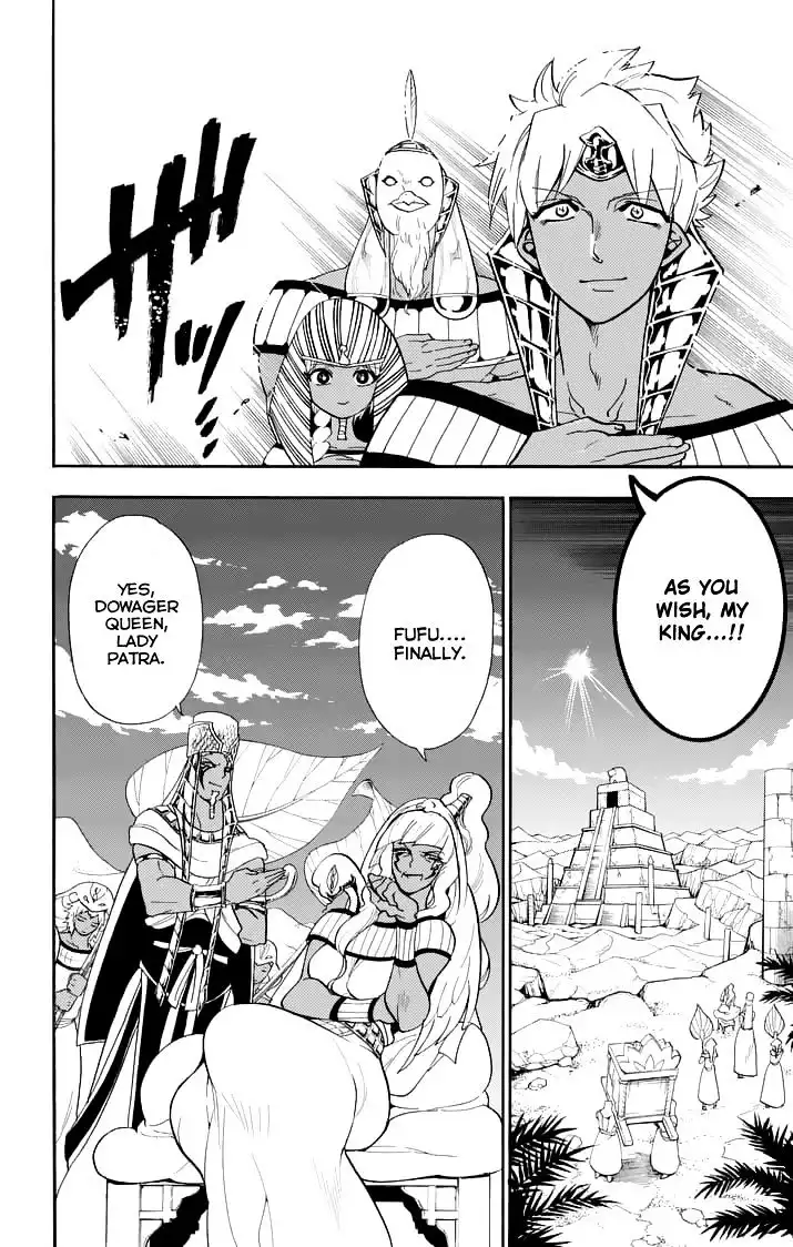 Magi - Sinbad no Bouken Chapter 106 6